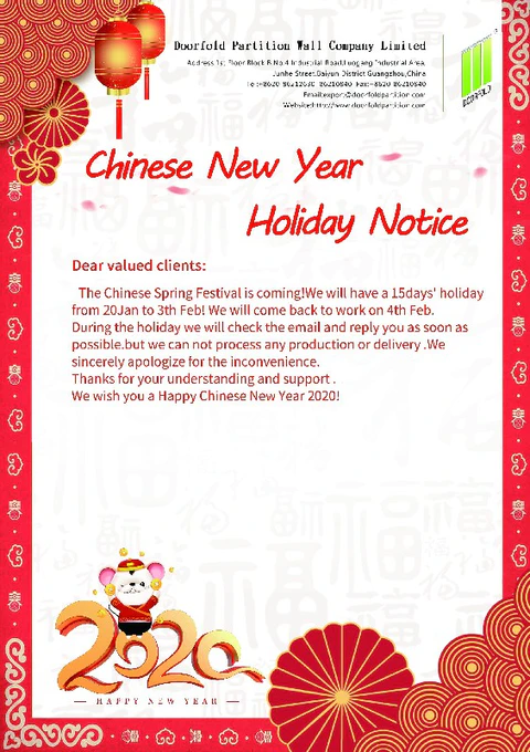 Chinese New Year Holiday Notice 2020