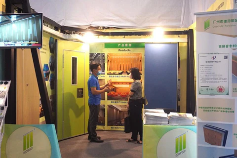 Doorfold’s Participation In Exhibition in July 2022