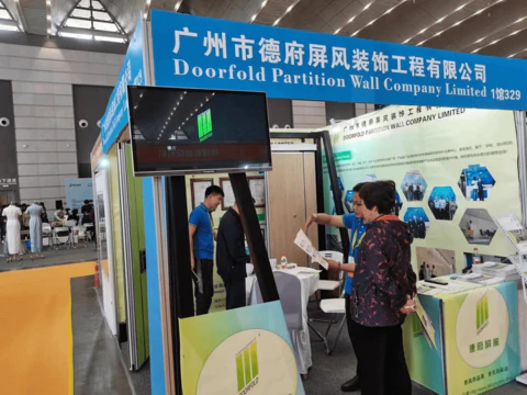 Doorfold’Exhibition News(Xi’An)