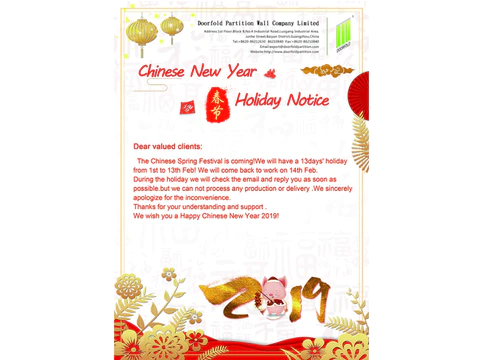 Chinese New Year Holiday Notice 2019